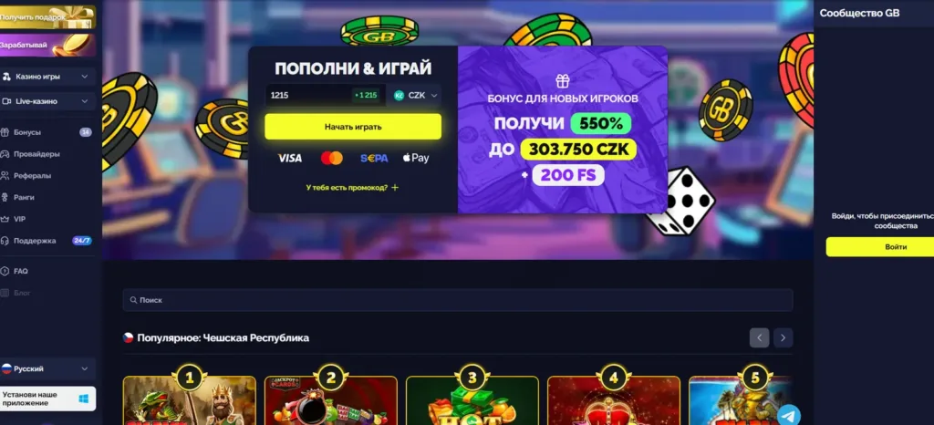 ColdBet Casino
