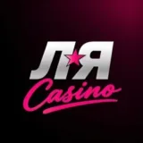 La Casino