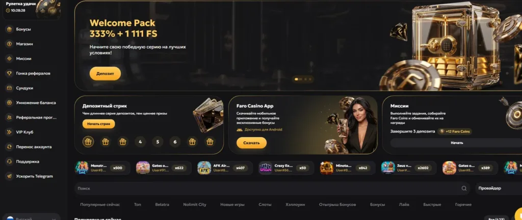 Velora Casino