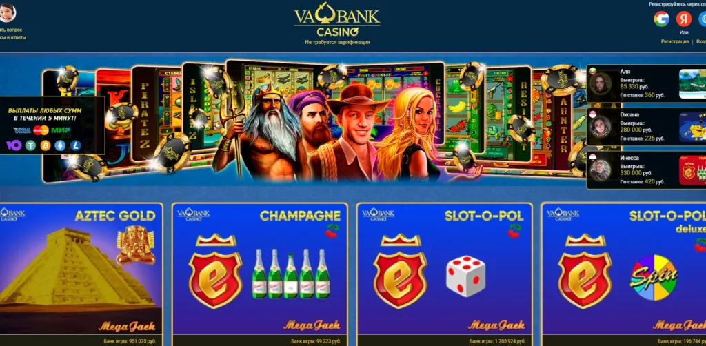 Va Bank Casino